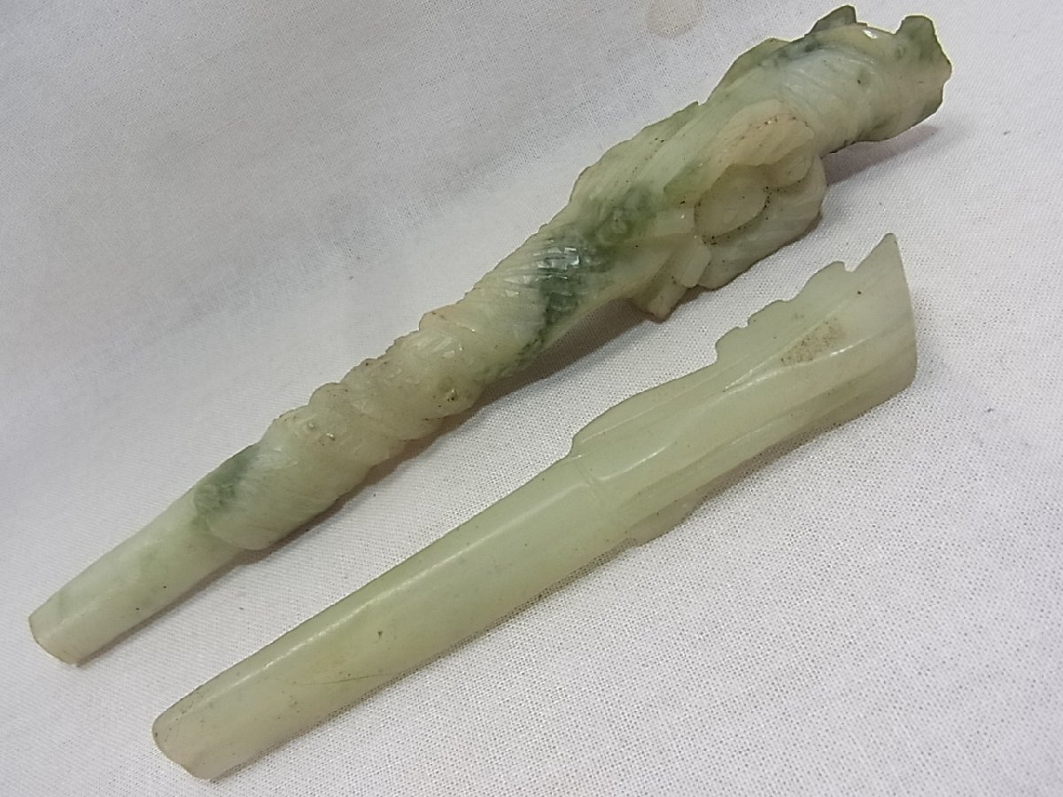 天然石パイプ石名不明:巻き煙草サイズ長さ185mmその他小型一本火口25mm二本外観共綺麗綺麗な良い状態です:新品。1800拍卖