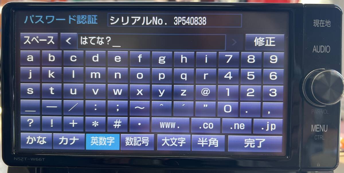 ★ トヨタ純正 NSZT-W66T メモリーナビ フルセグ CD/DVD/Bluetooth/FM/AM ジャンク品 ★ 拍卖