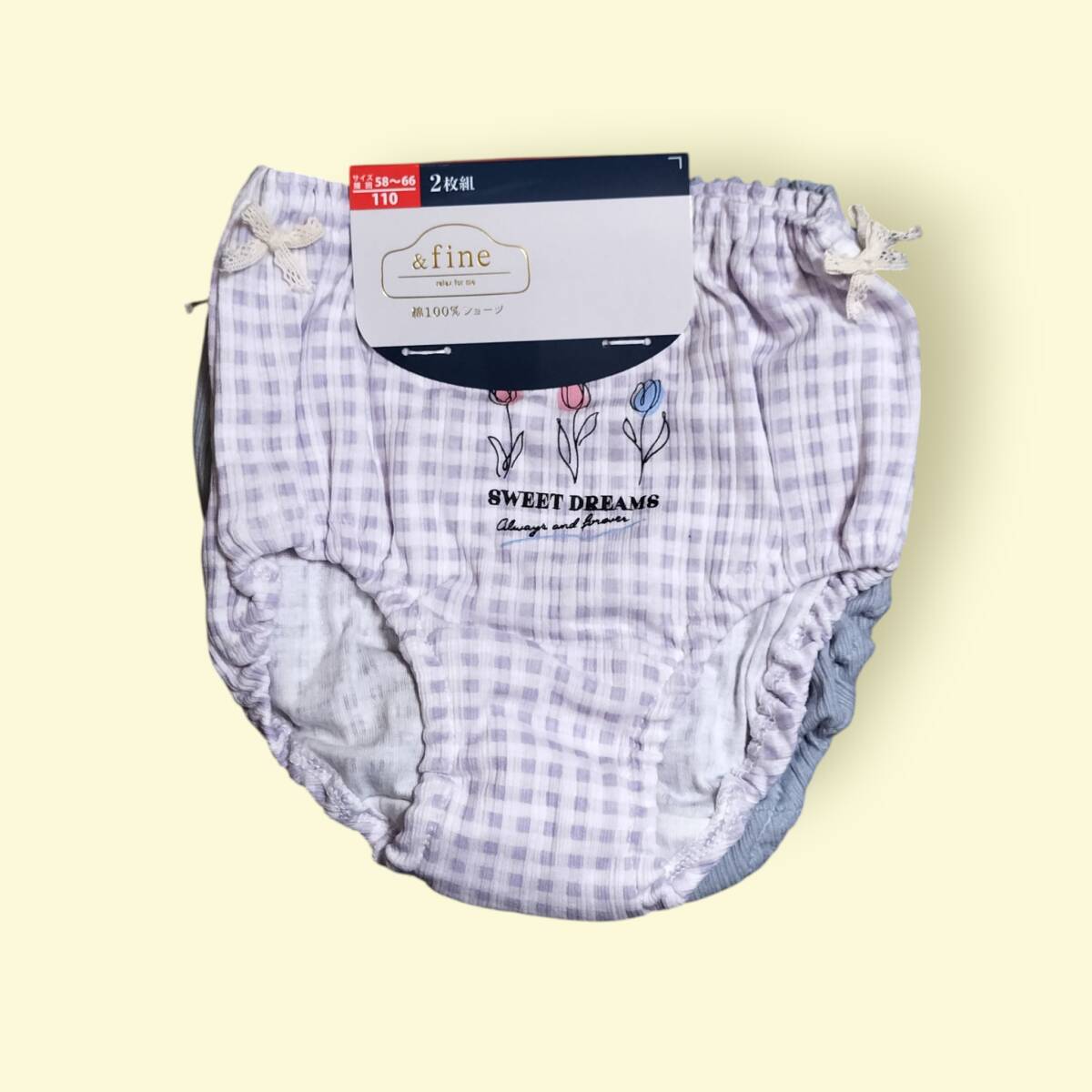 衣類【新品未使用】110サイズ 2枚組セット YAU-0088拍卖