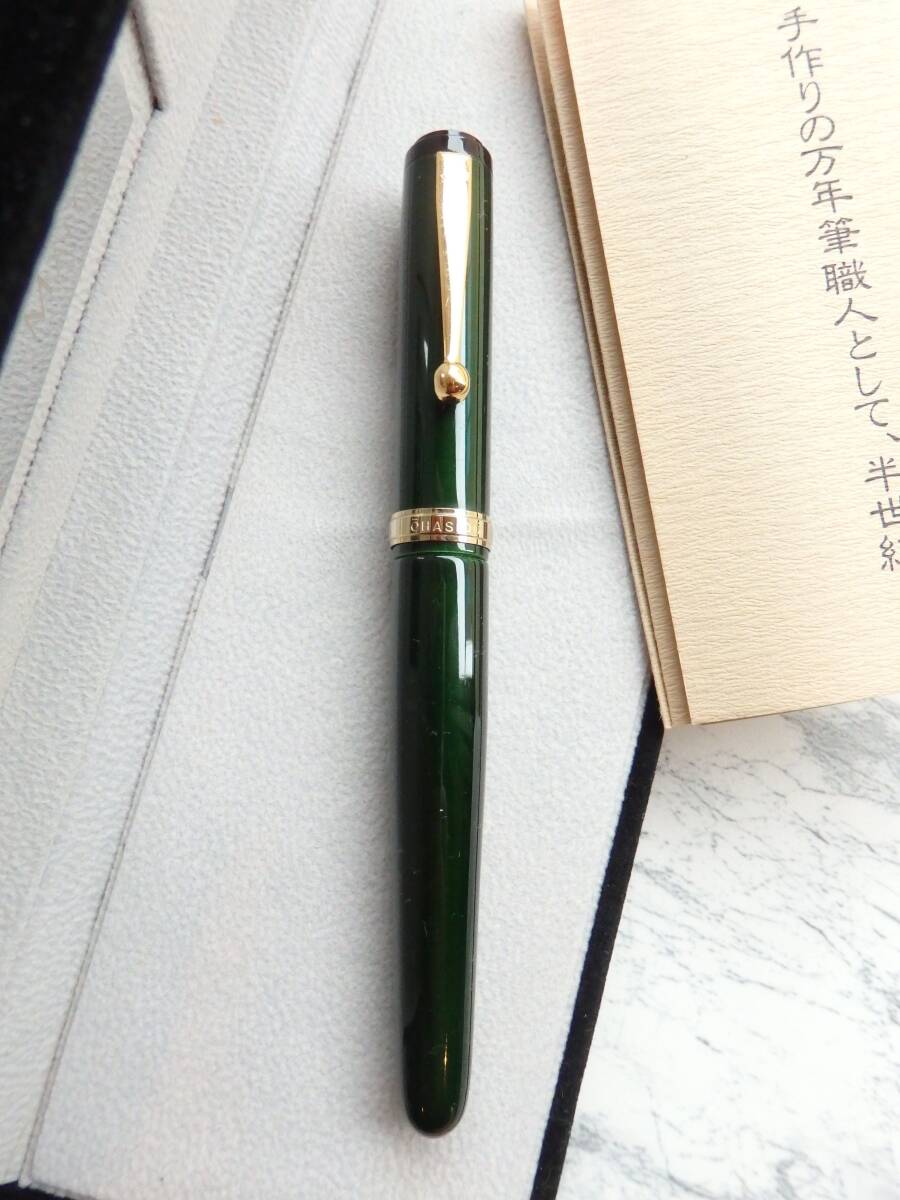 ◆【きれいな良品】【送料410円~】仙台 JSU 大橋堂 濃緑漆塗り万年筆 ペン先:大型14K585 F-M拍卖