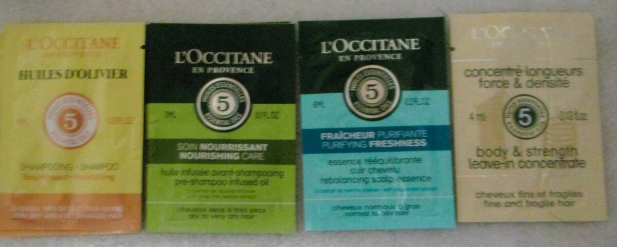 No4376 ロクシタン ファイブファーブス ヘアパック トリートメント 頭皮用美容液 サンプル 計6包セット拍卖