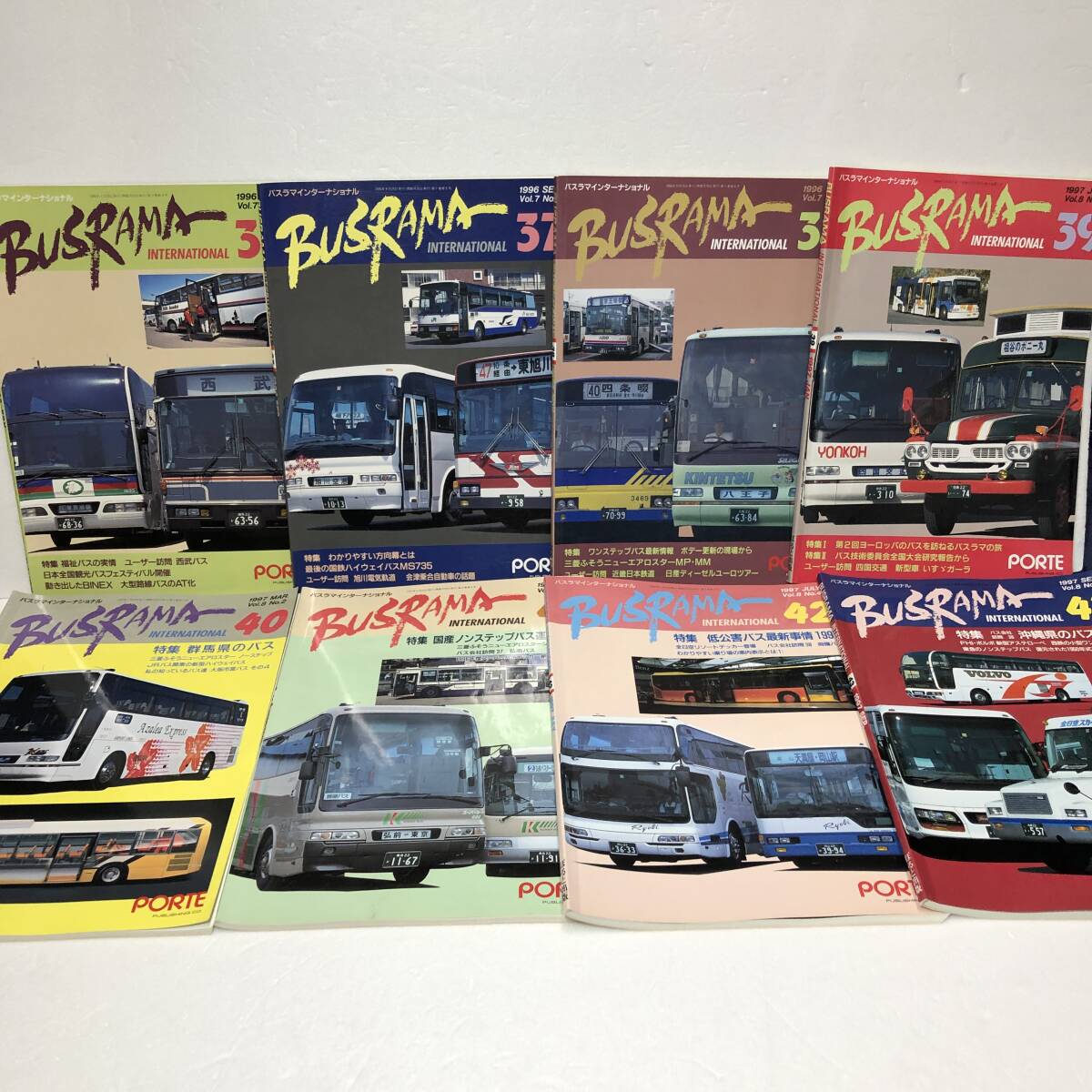 BUSRAMA バスラマ インターナショナル 1996~1997 第36号 ~ 第43号 ★ 8冊セット拍卖