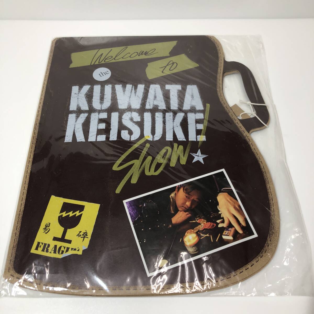 桑田佳祐 パンフレット LIVE TOUR 2007 呼び捨てでも構いません!!~ 「よっ、桑田佳祐」SHOW拍卖