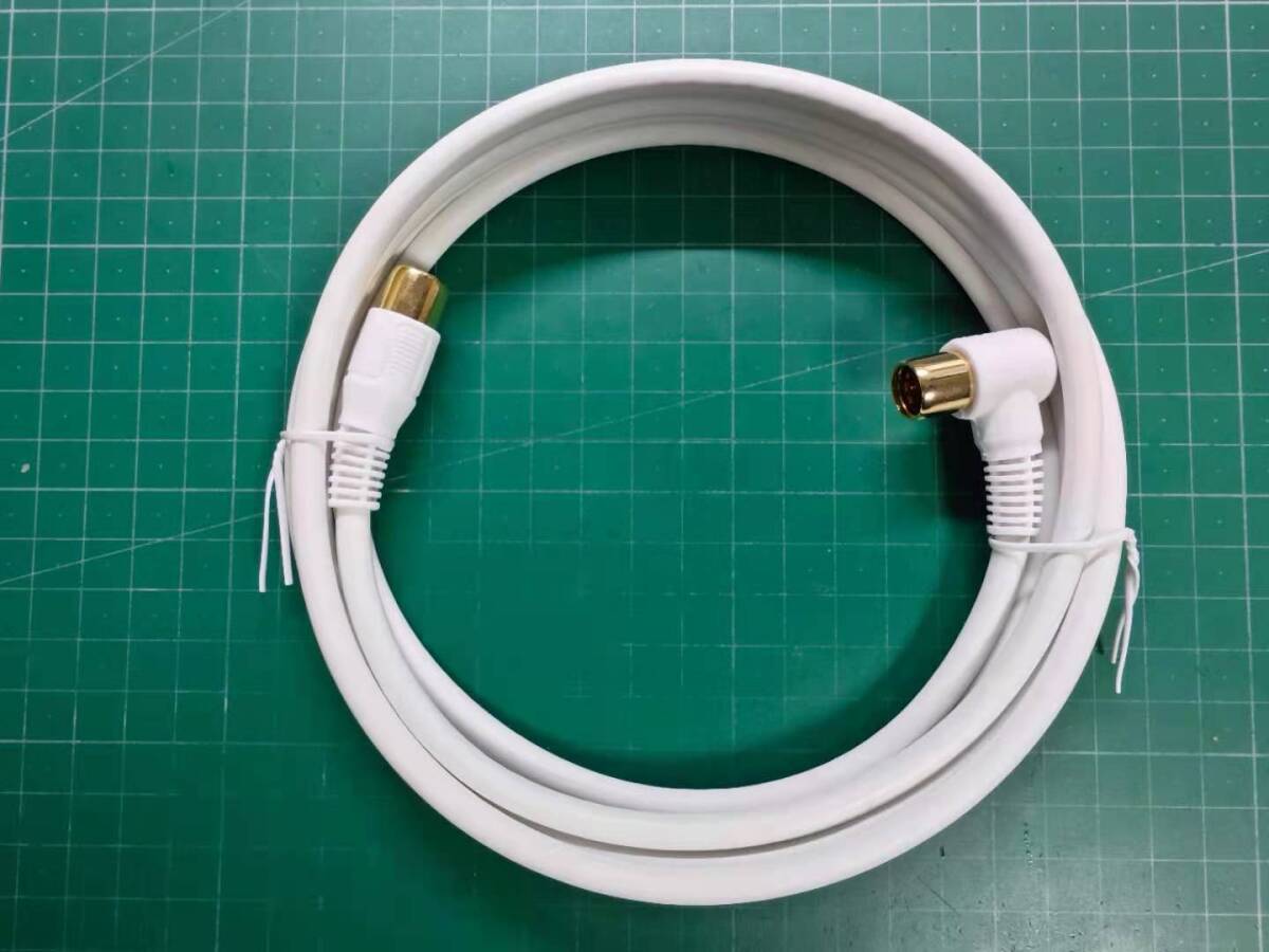 送料無料 アンテナケーブル 1m 4K8K放送対応 S-4C-FB 同軸ケーブル 1m拍卖