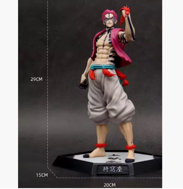 鬼滅の刃 猗窩座 無限城編 フィギュア PVC製 29cm 新品 188拍卖