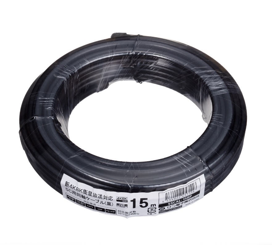 送料無料 サン電子 5C用同軸ケーブル15m 4K8K/地デジ/BSCS/CATV対応 黒拍卖