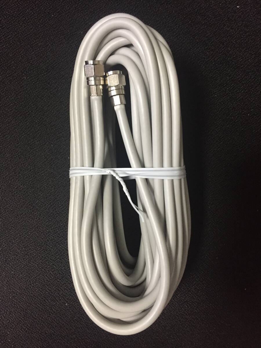 送料無料 高シールドF/F型アンテナケーブル 10m拍卖