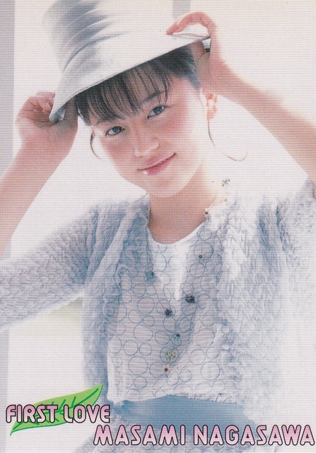 長澤まさみ FACE2002 BOX特典カード全2種拍卖