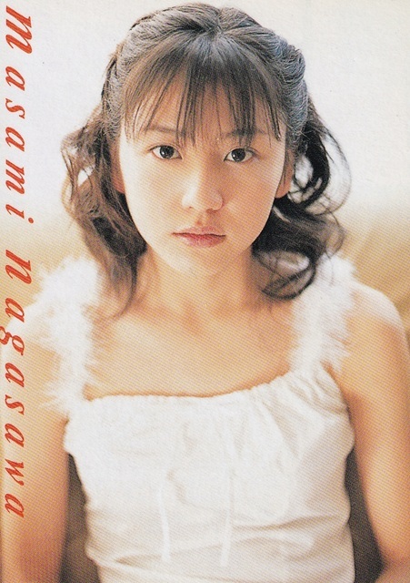 長澤まさみ DUNK2001年14号付録カード 拍卖