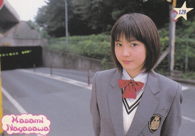 長澤まさみ purepure付録カード129拍卖