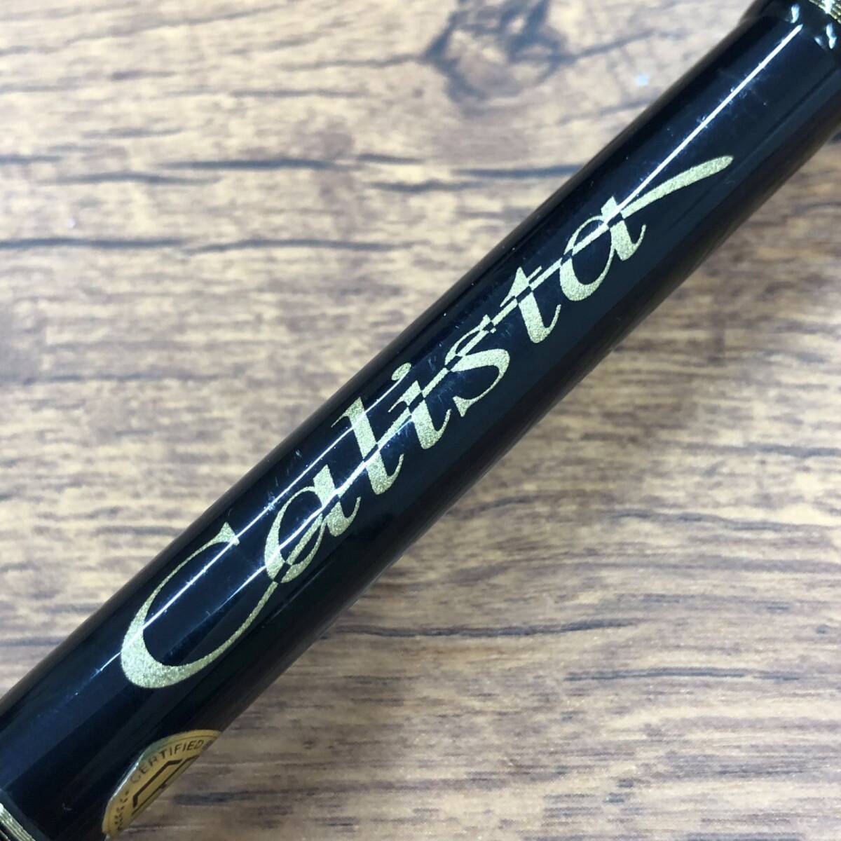 【訳あり品】 ヤマガブランクス カリスタ Calista 89ML/TZ NANO #2のみ拍卖