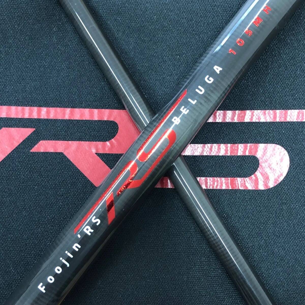 【送料無料】 アピア フージン RS BELUGA ベルーガ 105MH APIA Foojin'RSRSBELUGA 105MH No2409拍卖