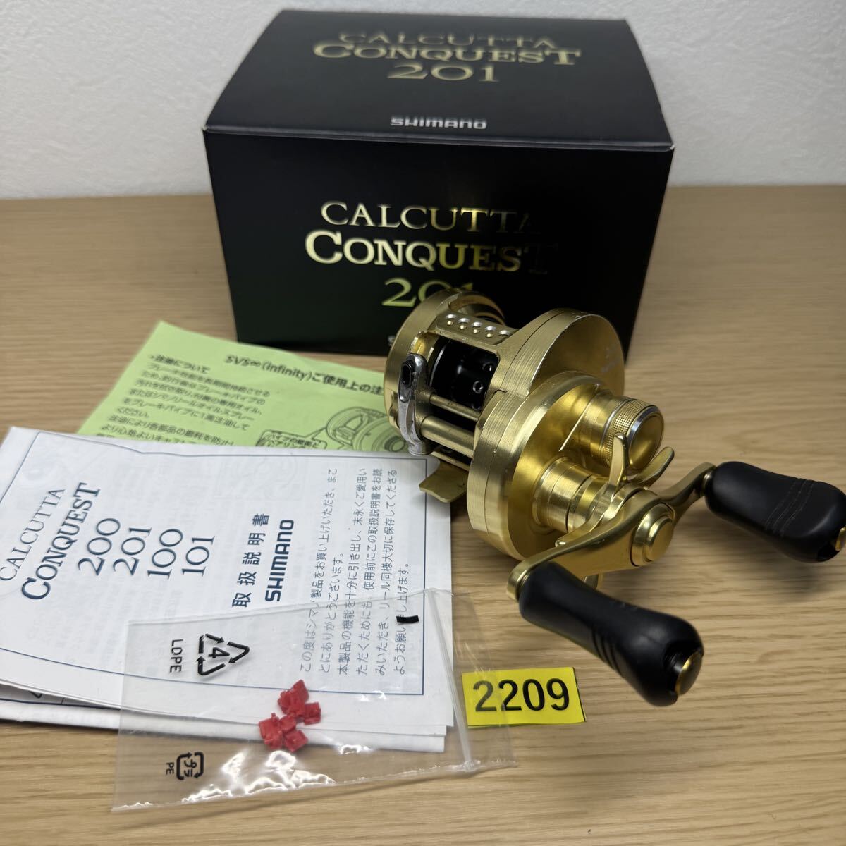 シマノ 14カルカッタコンクエスト 201 LEFT SHIMANO CALCUTTA CONQUEST No.2209拍卖