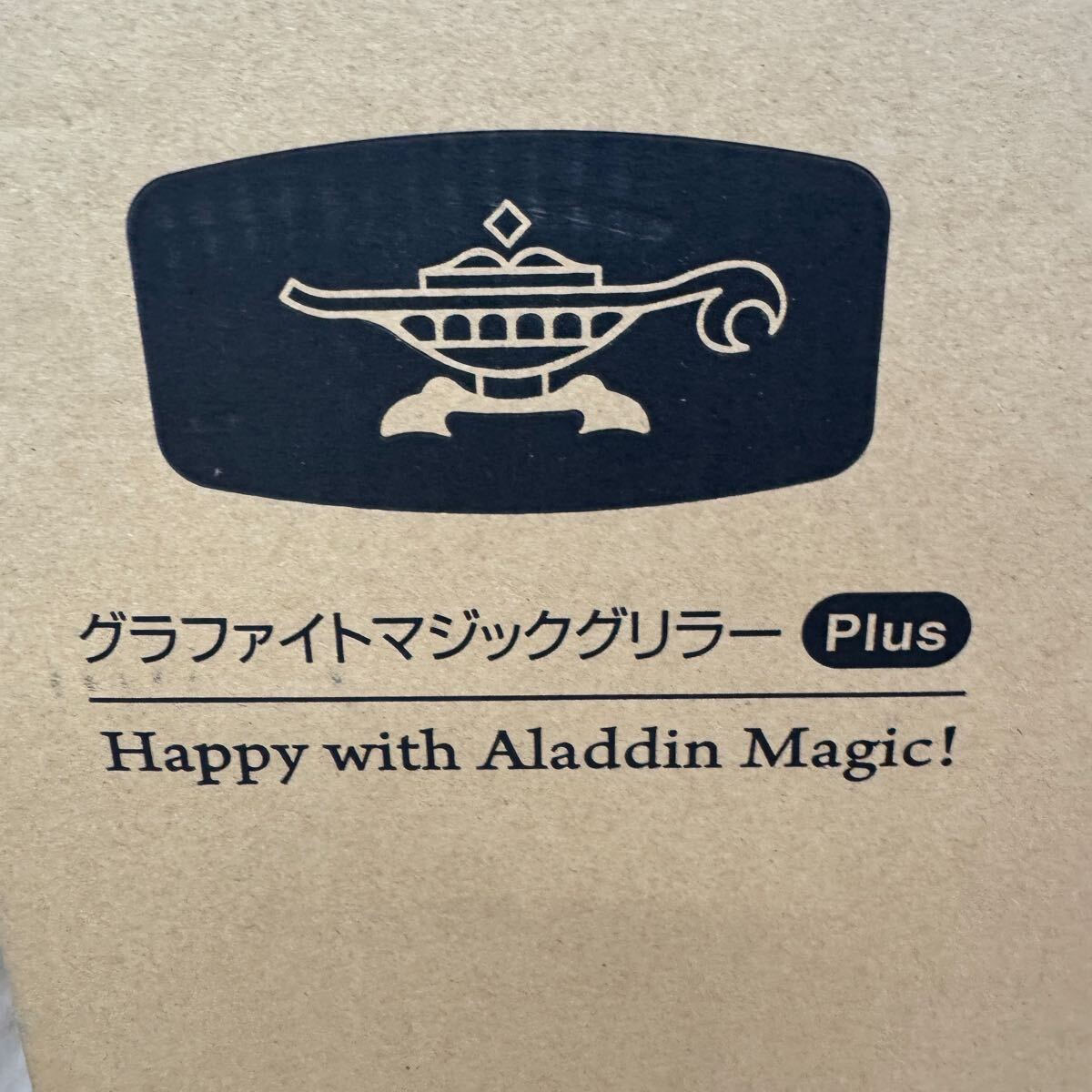 【未使用品】 アラジン グラファイトマジックグリラーPlus グリーン AMG-G1300A(G)拍卖