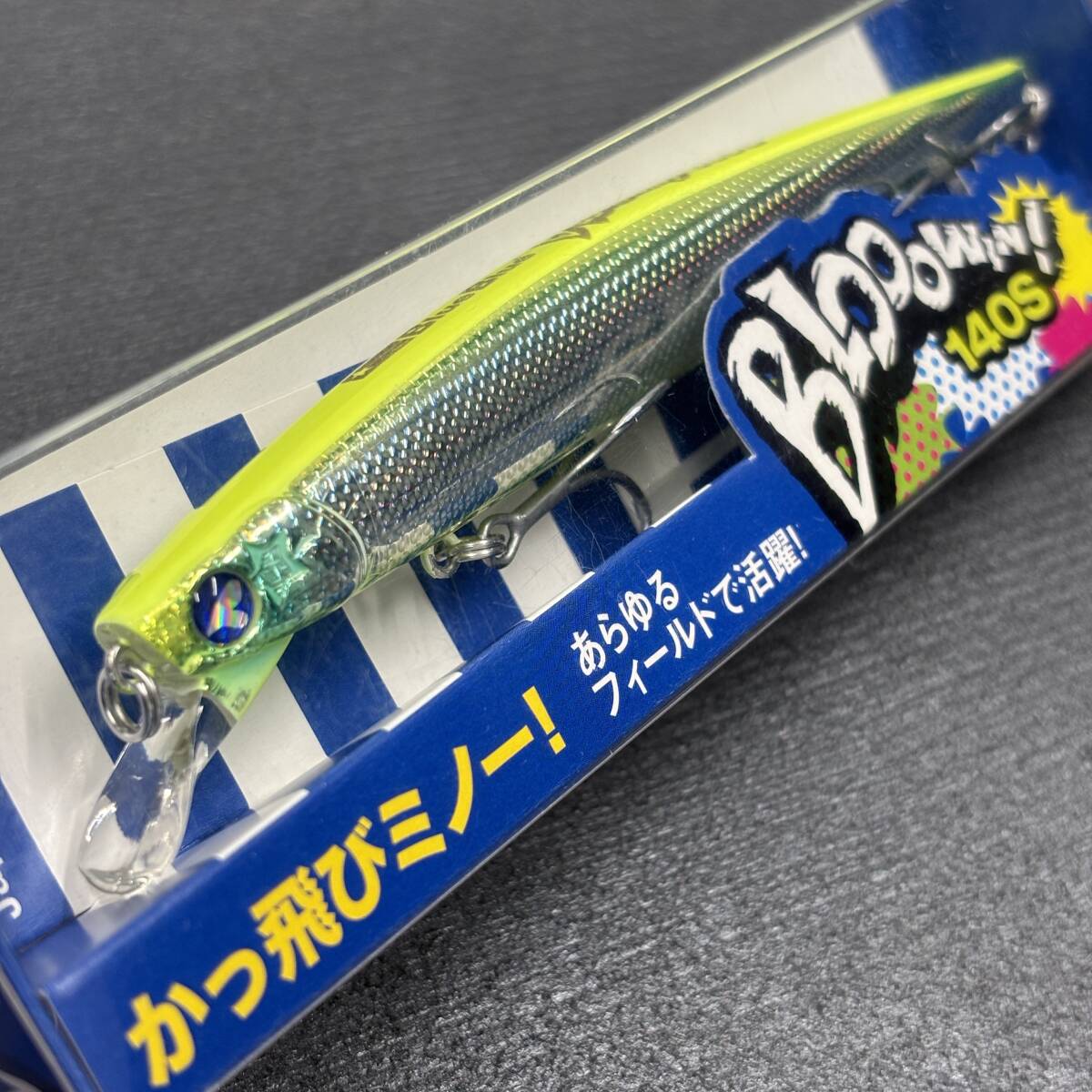 Blue Blue (ブルーブルー) ミノー ブローウィン 140S 140mm 23g #24 ダブルチャートシルバー No.2702拍卖