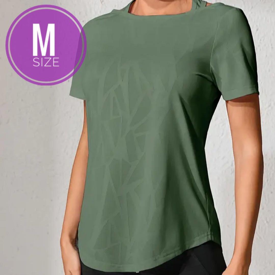 大人気☆スポーツウェア ヨガウェア 半袖 Mサイズ グリーン T-V4拍卖