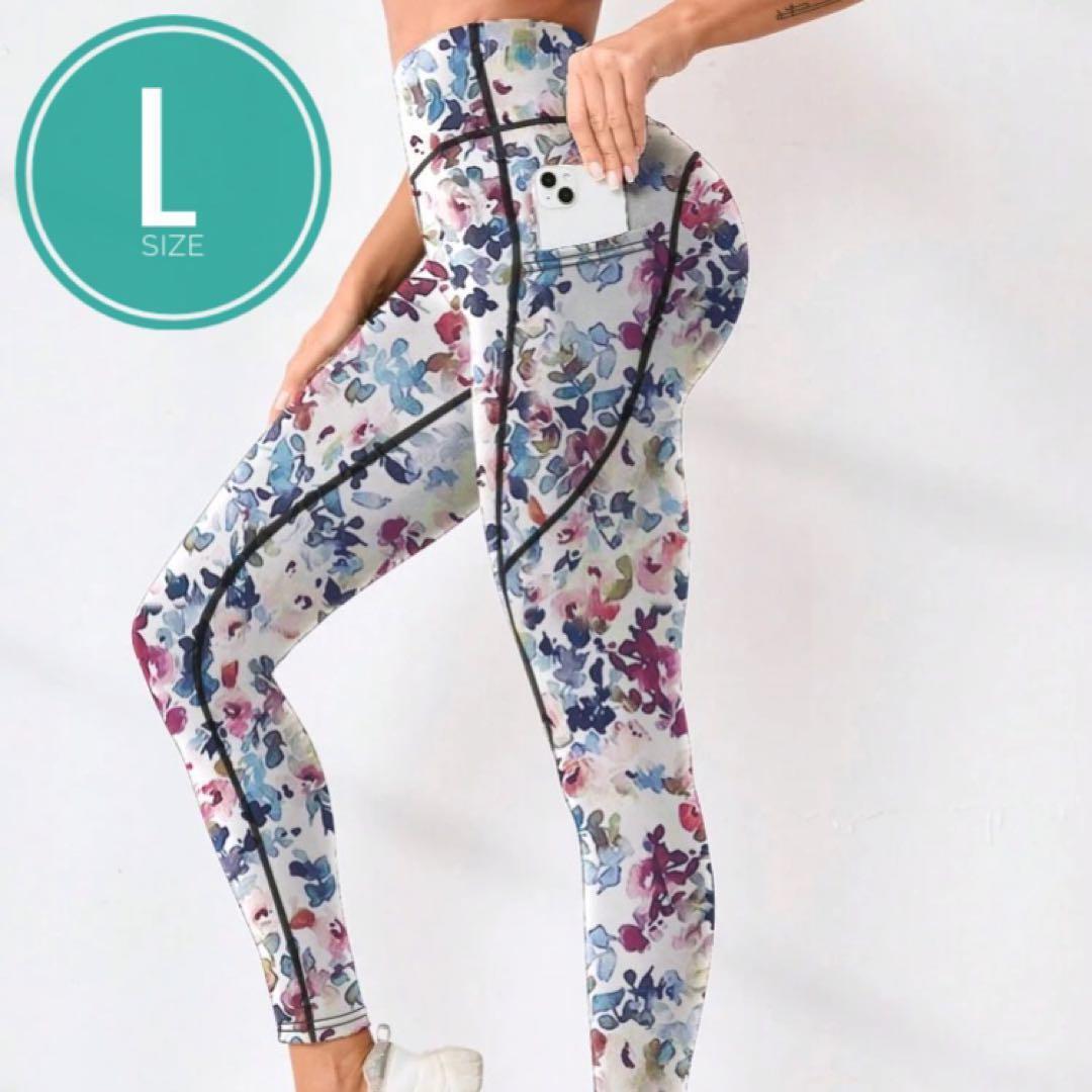 美尻脚長 ヨガウェア ポケット付き 花柄 レギンス ピラティスウェア Lサイズ S-X2拍卖
