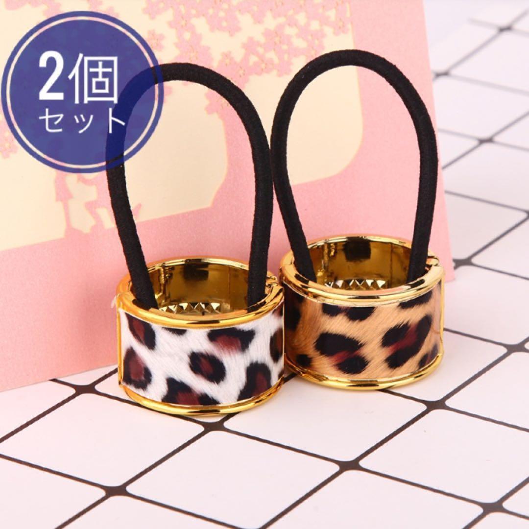 新作入荷☆ヘアリング ヒョウ柄 2個セット ヘアゴム ポニーテール メタルカラー拍卖