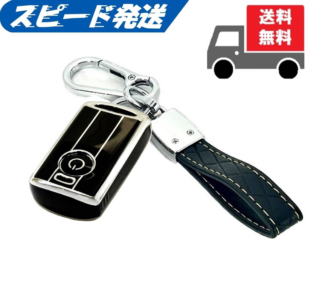 キーホルダー付★ヤマハ★バイク オートバイ★キーケース キーカバー★ブラック(シルバー)★Bタイプ拍卖