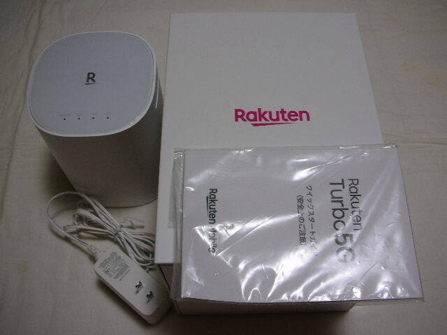 ◆中古品 Rakuten モバイル Turbo 5G◆楽天 ルーター拍卖