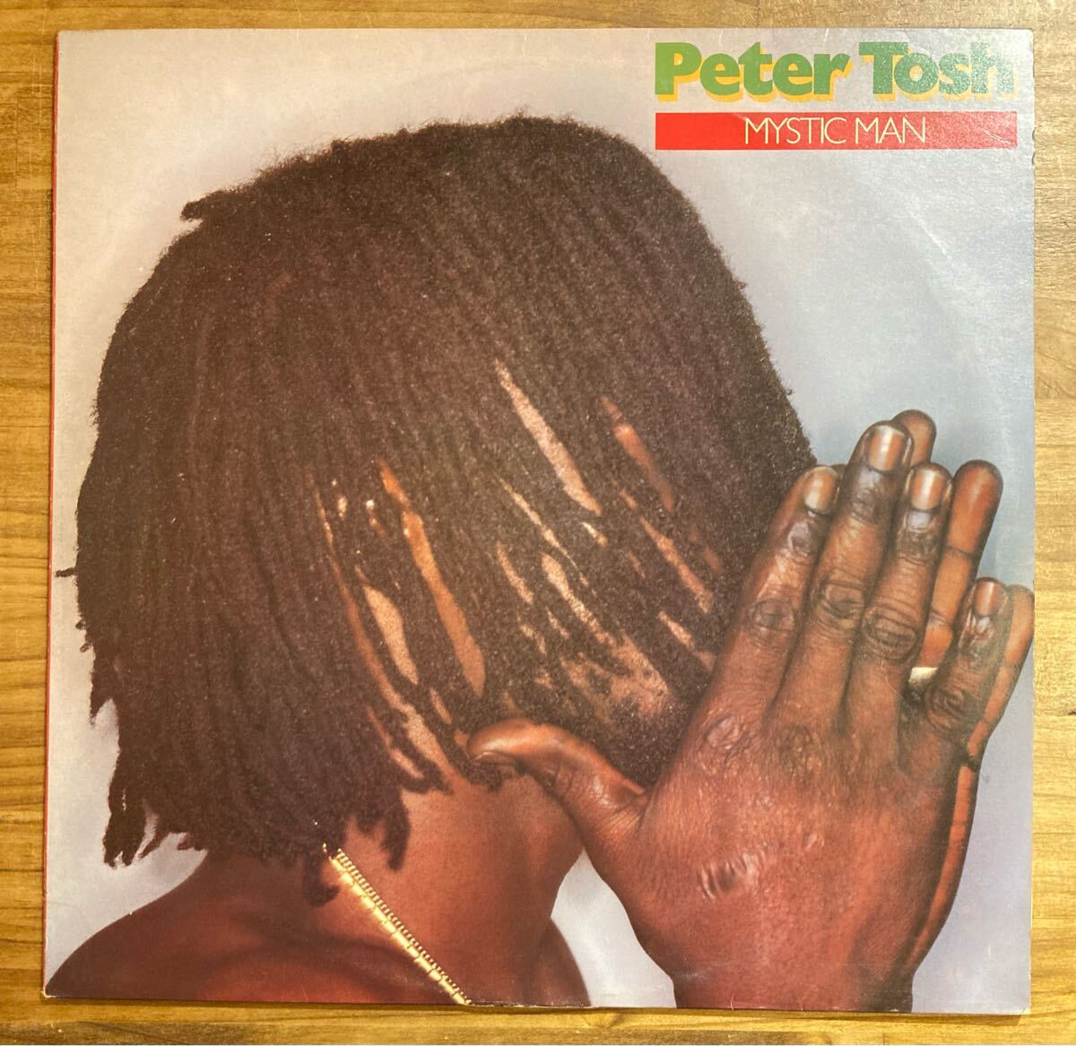 UKオリジナル!Peter Tosh / Mystic Man LP Rolling Stones Records拍卖