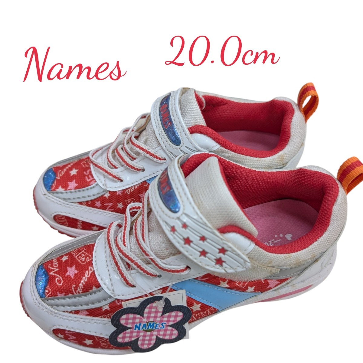 アサヒ ネェームズマジック ホワイト スニーカー20.0cm ジュニア【訳あり商品】拍卖