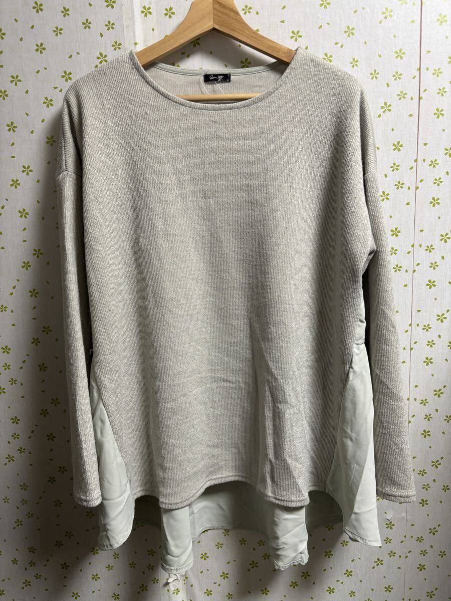 LLサイズ 背中フリル 長袖トップス グレー カットソー拍卖