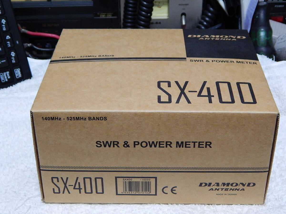 SX-400 新品未使用品 V/UHF帯 200W 無記名保証書拍卖