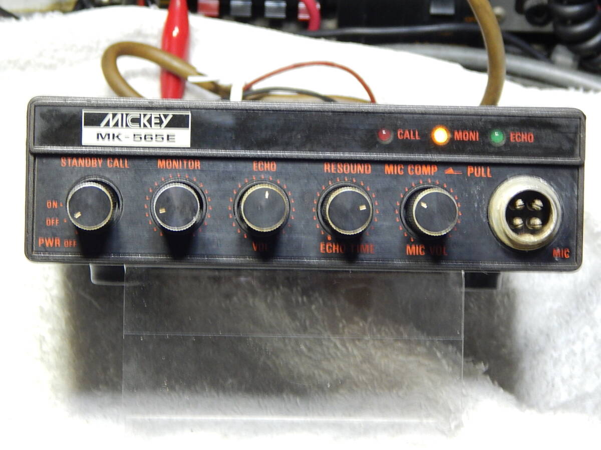 MK-565 エコー・コンプレッサー・バックコール ナサ4P配線 動作品拍卖