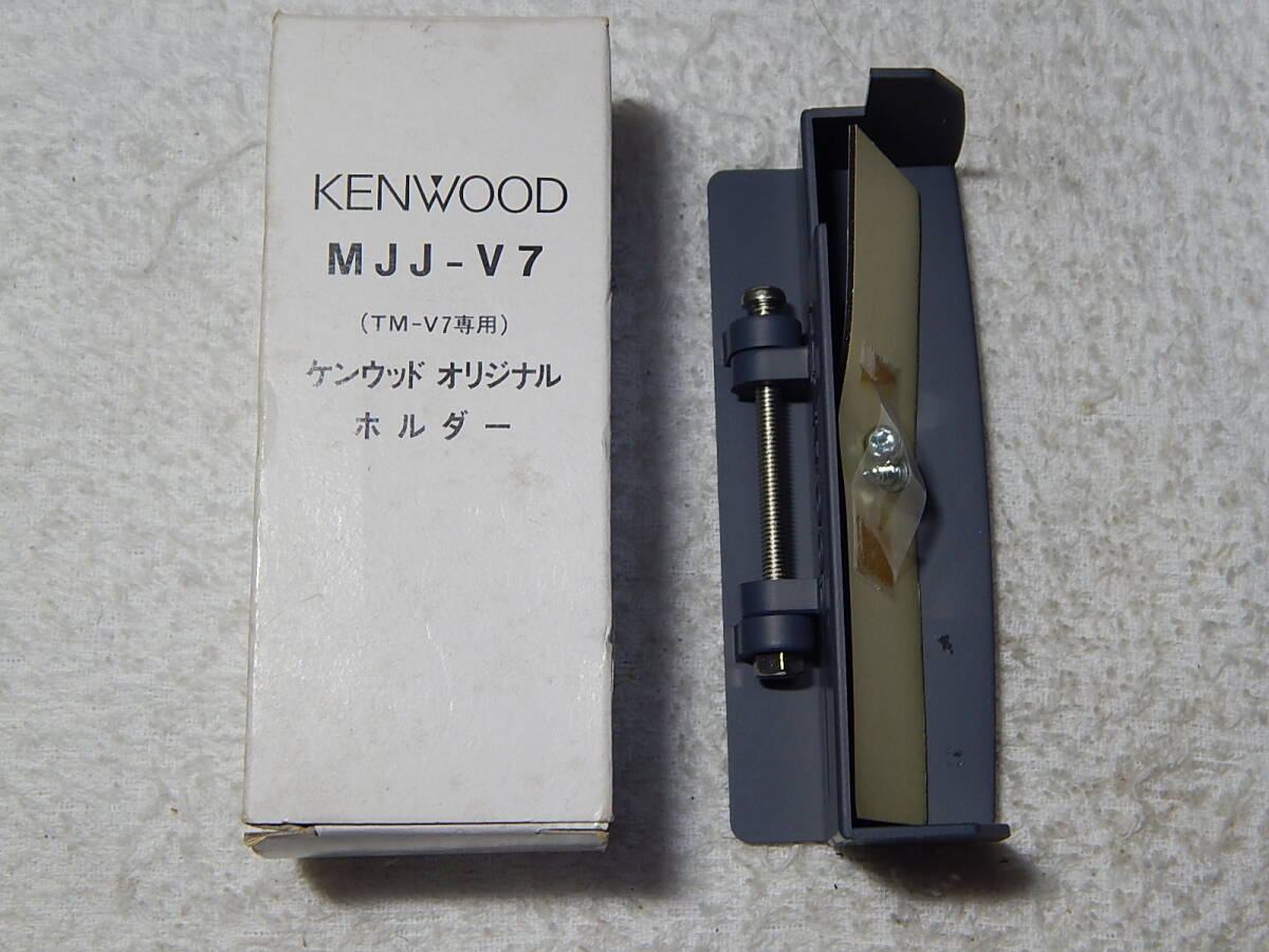 MJJ-V7 新品箱入り JVCケンウッドオリジナルホルダー 非売品拍卖