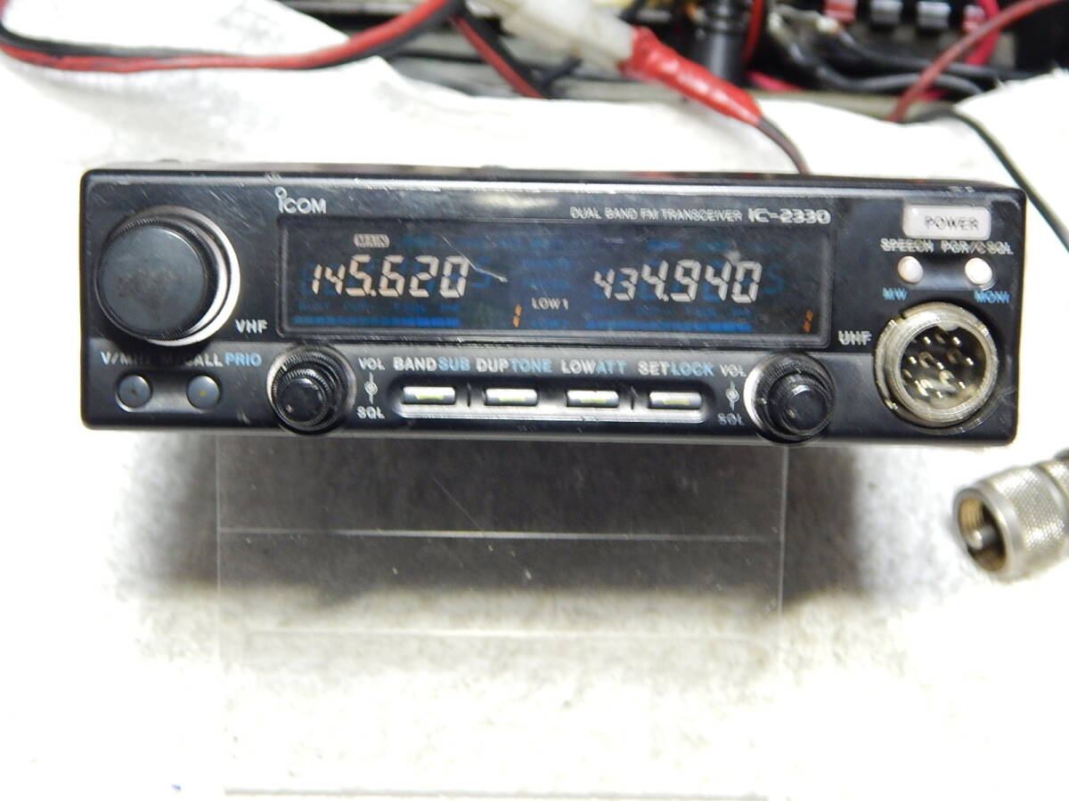IC-2330D 144/430MHzデュアルバンドFMモービル機 ハイパワー機 動作品拍卖