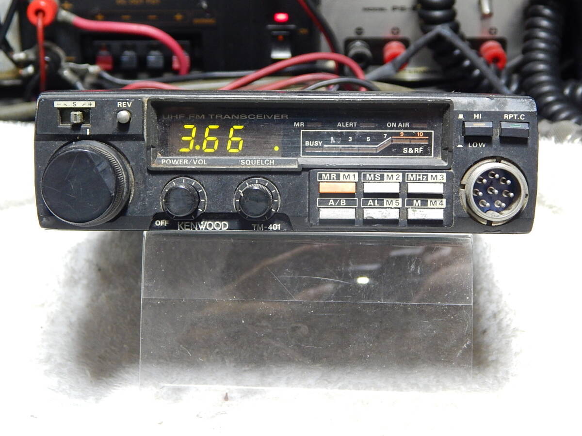 TM-402D 430MHz帯FMモービル機 ハイパワー機 JVCケンウッド拍卖