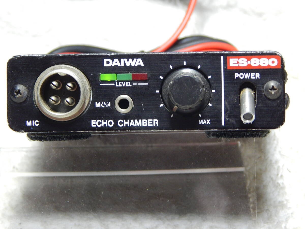 ES-880 ② ICエコー ナサ4P配線 動作品 ダイワインダストリ拍卖