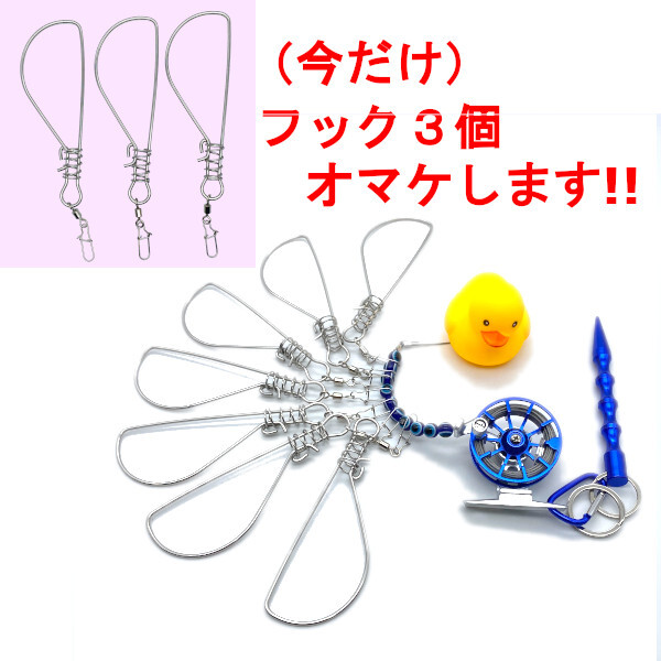 【ストリンガー】<ワイヤー&リール>コンパクトと信頼性を両立!(青)<もちろん新品・送料無料>拍卖