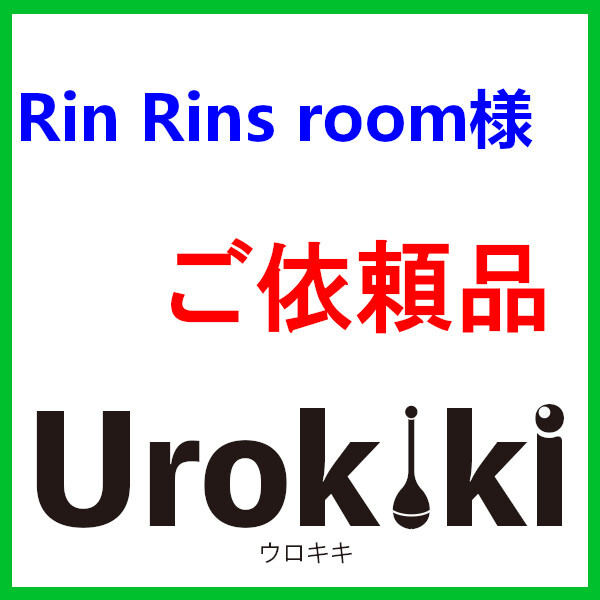 【LR1130】(30個)+【CR2025】(20個)拍卖