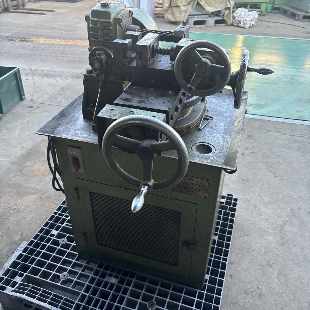 三進 パイプ エグリ機 200V パイカット 中古動作現状品拍卖