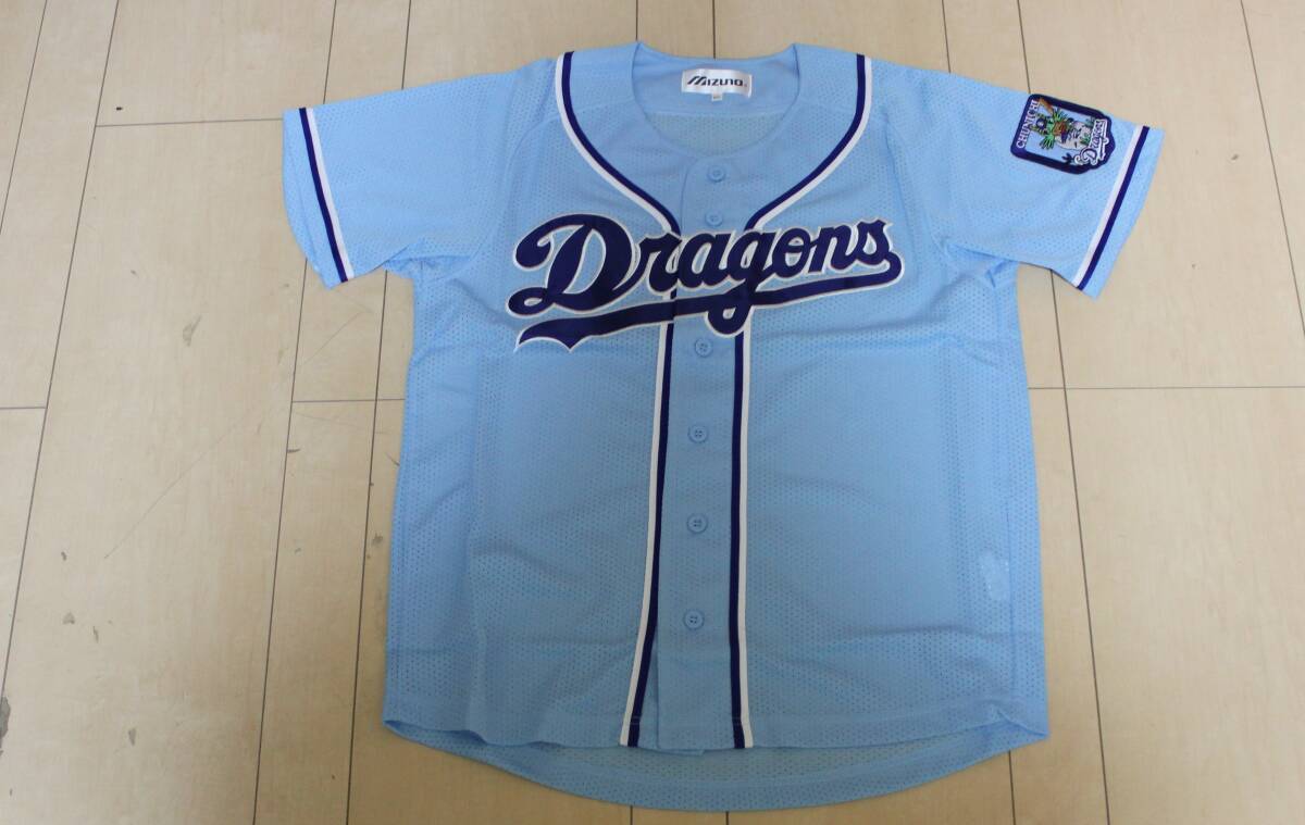 MIZUNO製 中日ドラゴンズ 宮崎 駿 監督 デザイン「ガブリ」マーク付 2007年 公式ファンクラブ ユニフォーム(サイズ:SS-S)拍卖