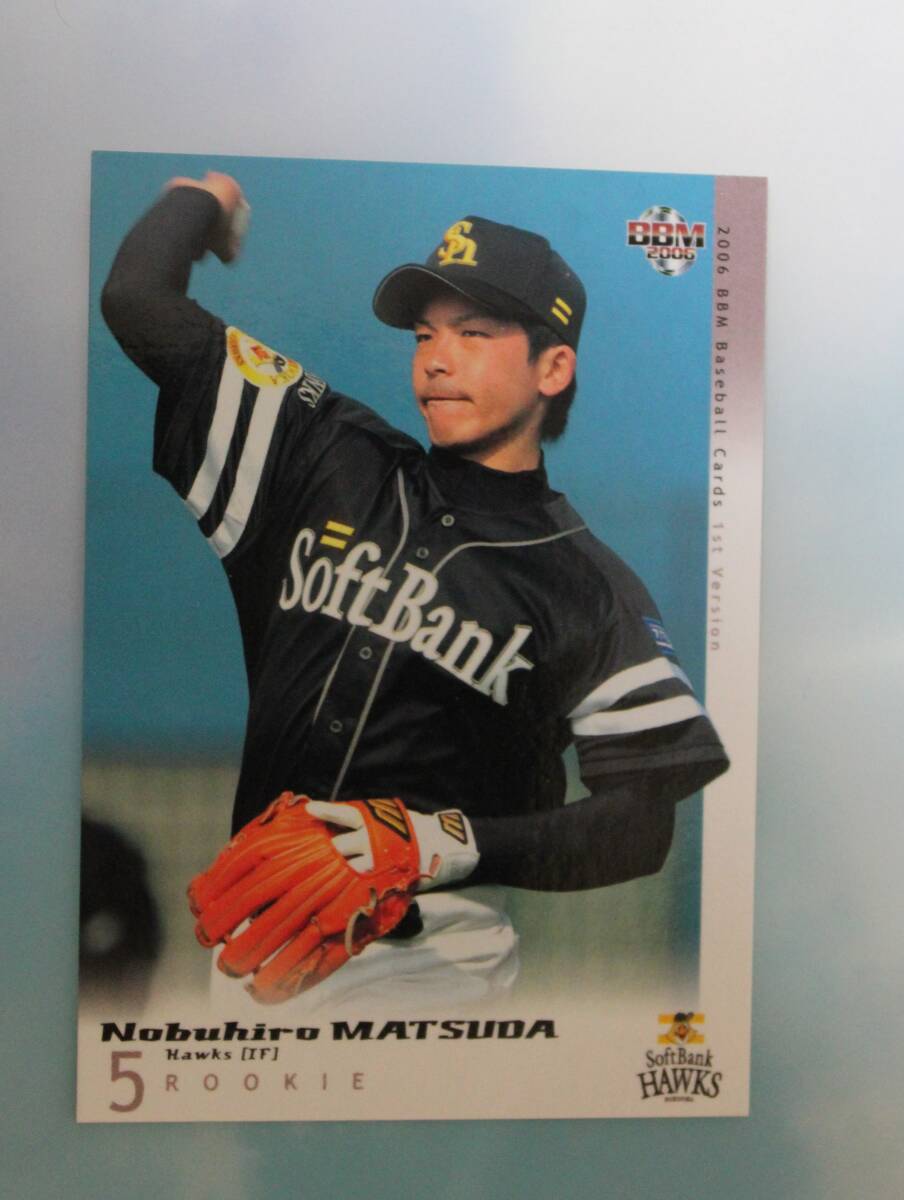 2006年 BBM社発行 福岡ソフトバンクホークス 松田宣浩選手 ROOKIEカード拍卖