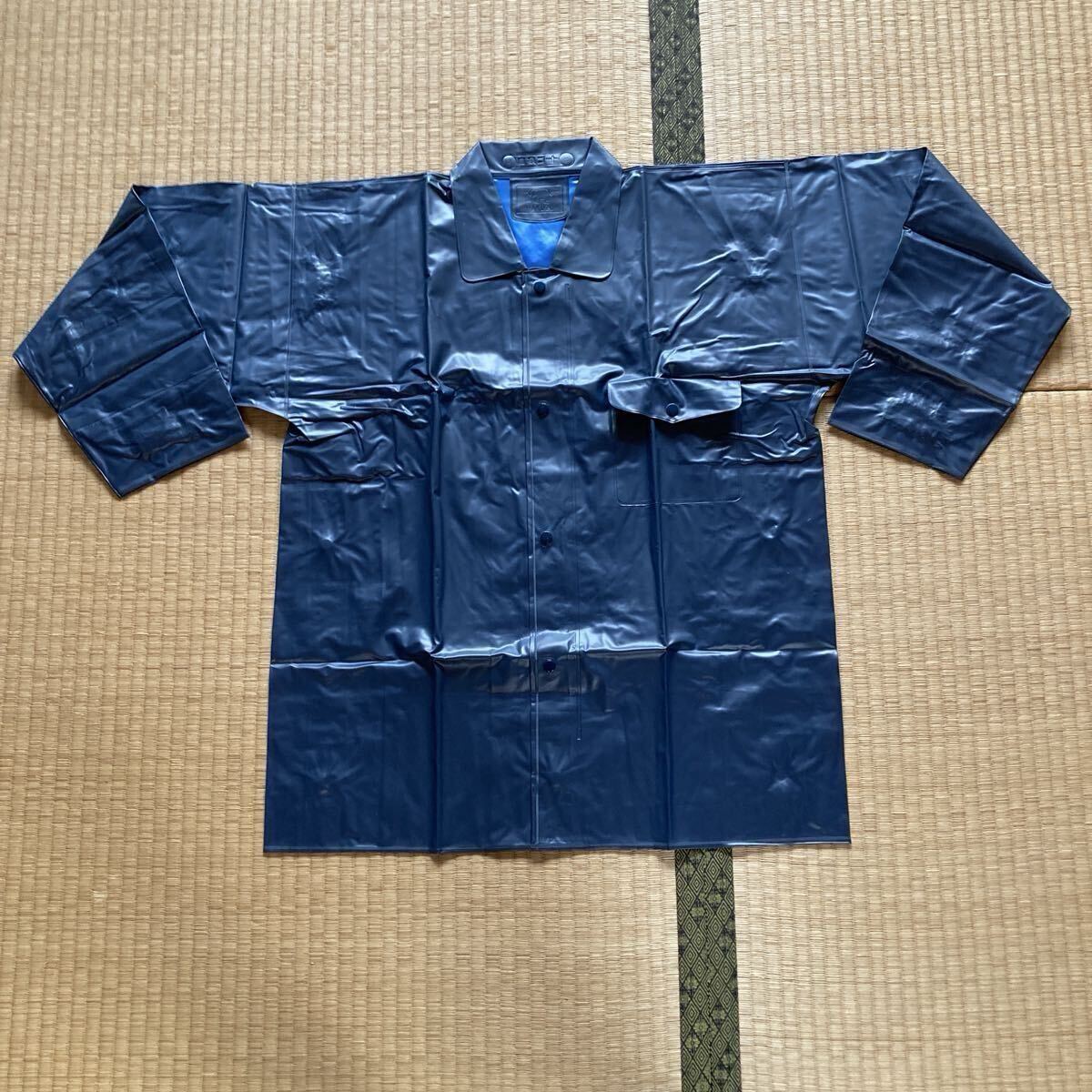 新品 未使用 光沢 鉄紺 レインコート ツルツル テカテカ レインスーツ レインウェア ビニール 雨合羽 昭和 レトロ 雨具 PVC 雨ガッパ  拍卖