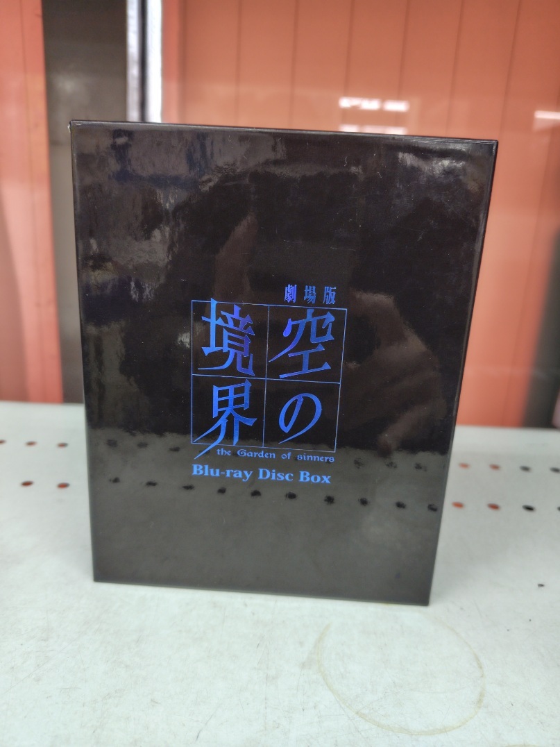 ☆外箱・冊子傷みあり 劇場版 「空の境界」 Blu-ray Disc BOX (通常版) 送料無料拍卖