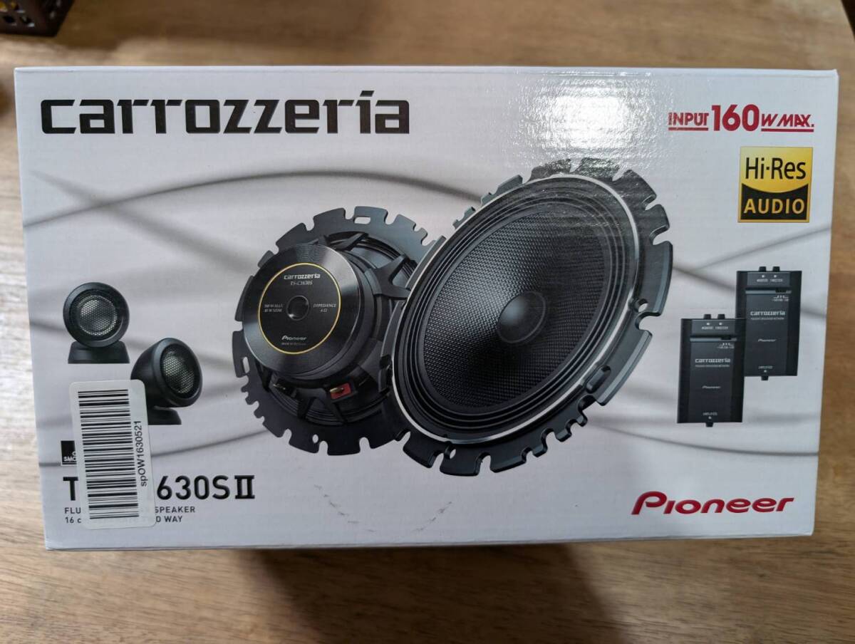 カロッツェリア carrozzeria TS-C1630SⅡ 新品未開封 16センチセパレート拍卖