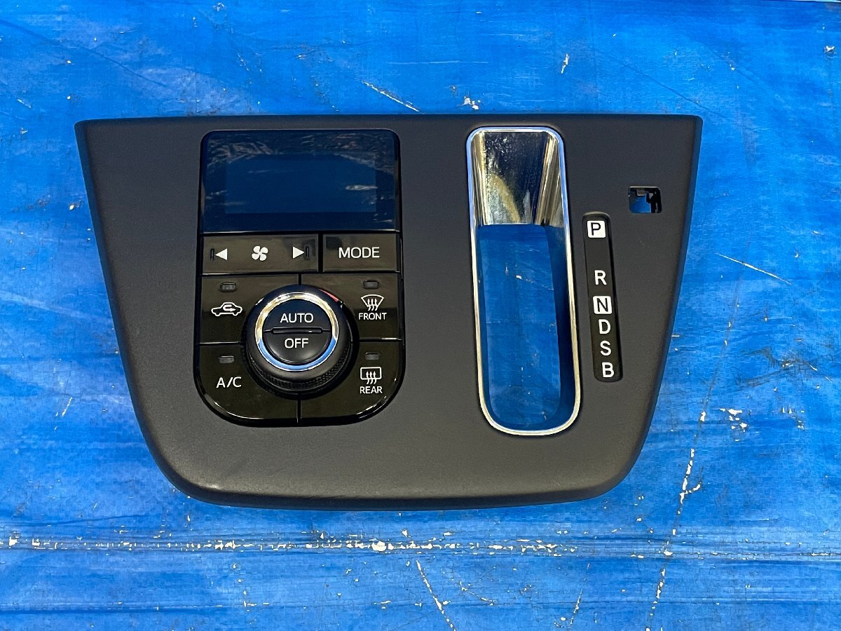 LA550S ミラトコット エアコンパネル 品番 55910-B2700/55406-B2K10/55412-B2810 走行 14.359km 保管9 501676拍卖