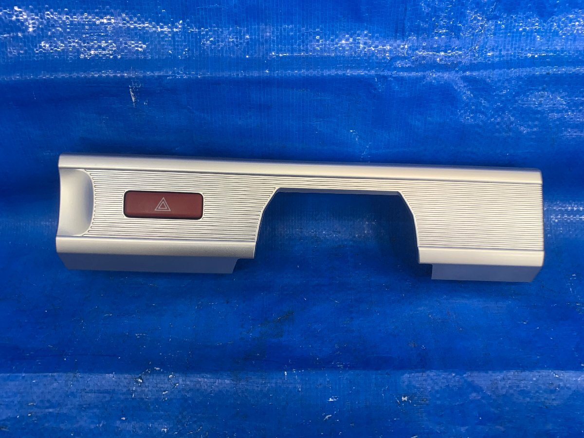 MK53S スペーシア ハザードスイッチ 品番 73825-79R1 保管9E5 カラーNo Z2S 500372拍卖