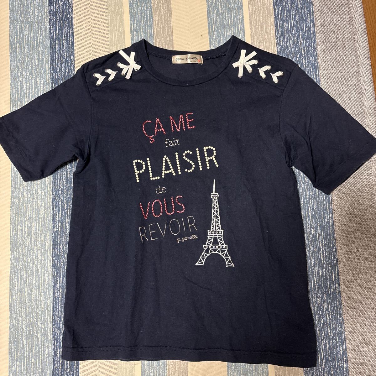 ポンポネット 半袖Tシャツ サイズL160拍卖