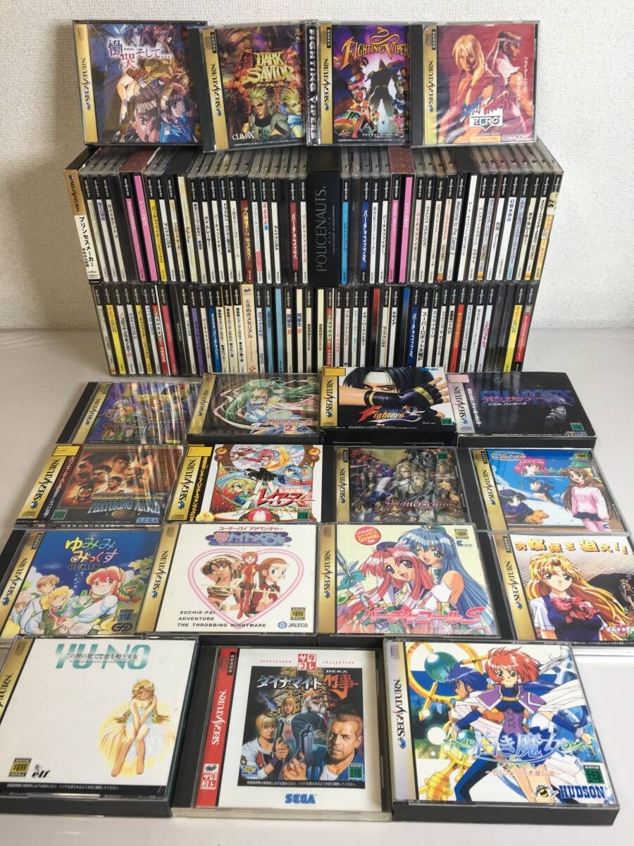 YY-303 SS 100本 セット ダイナマイト刑事/白き魔女/バーチャコールS/YU-NO/レイアース/スーチーパイ/ゆみみみっくす/プルミエール拍卖