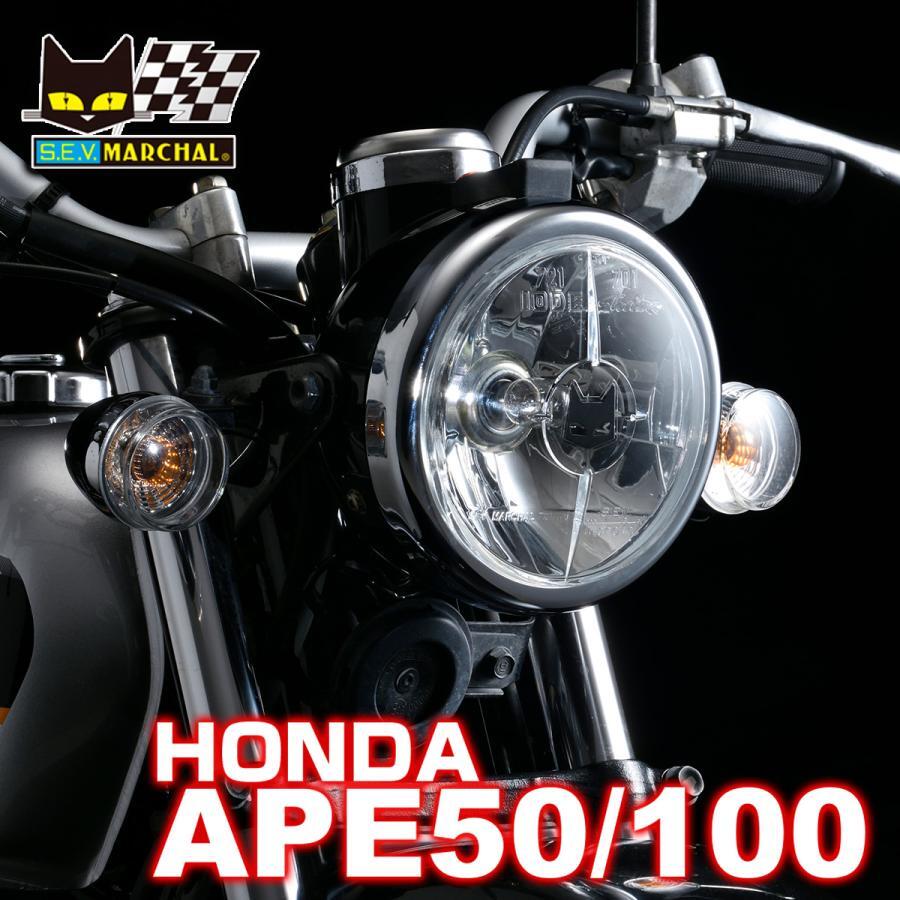 APE50 APE100マーシャル 721・701 スタールクス ASSY クリアーレンズ ライトケースにそのまま装着 4ミニ用 800-8308拍卖