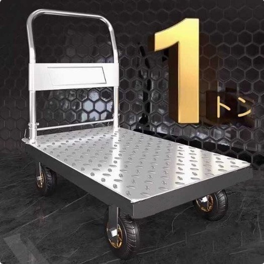 耐久性があります*73*48cm台車 折りたたみ 軽量 手押し台車 荷物 折りたたみ台車キャリーカート コンパクトキャリー キャスター (t99)拍卖