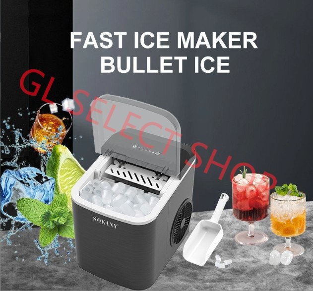 未使用品*高速製氷機100V 家庭用 業務用拍卖