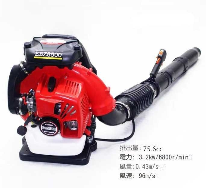 エンジンブロワー 背負い式 最強75.6cc 2サイクル ガソリンエンジンブロワー 落ち葉掃除機 ハイパワー ブロア 枯葉 消火器 送風機 除雪機拍卖