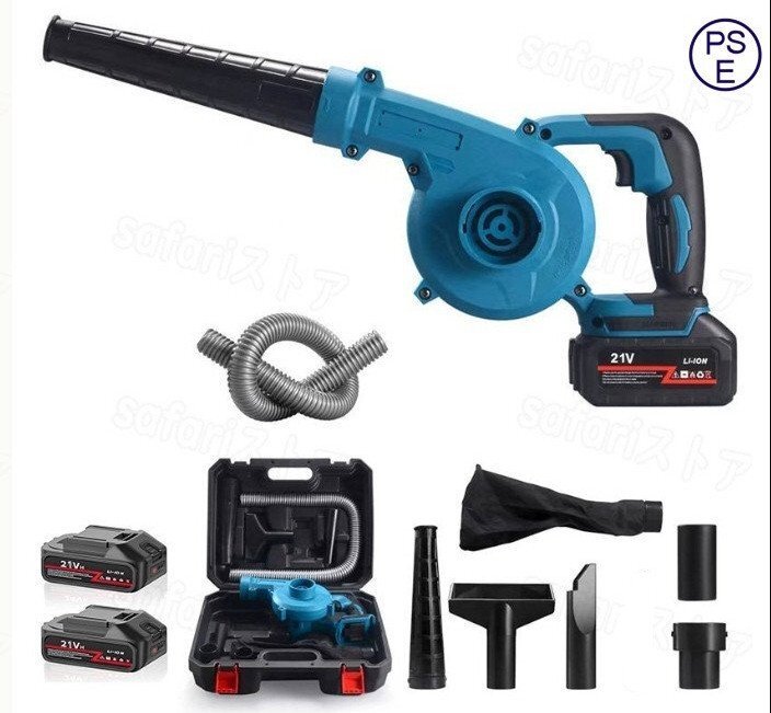 充電式ブロワー 21Vバッテリ一*2+充電器*1 強力 電動ブロアー コードレス 1台2役 吹き飛ばし 集塵機能 風量調整 無断変速 軽量 落ち葉 庭拍卖
